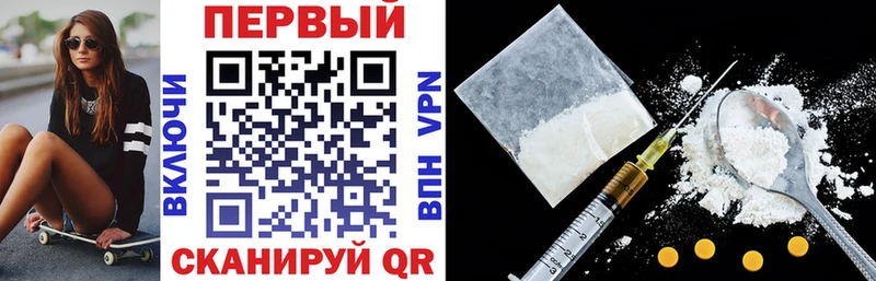 АМФ 98%  Горняк 