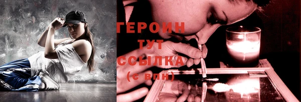 бутират Богданович