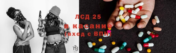 2c-b Баксан