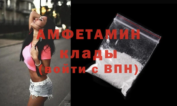 бутират Богданович