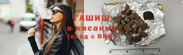СК Бугульма