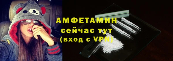 СК Бугульма
