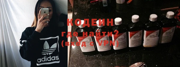 бутират Богданович