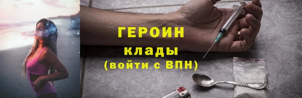 бутират Богданович