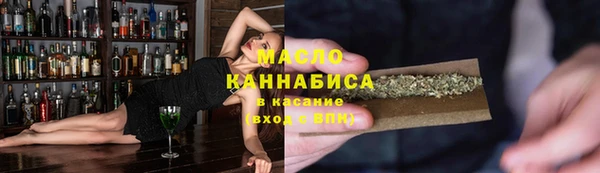 бутират Богданович