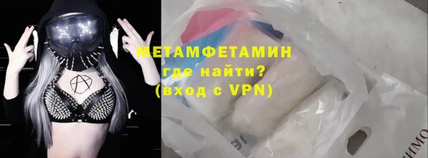бутират Богданович