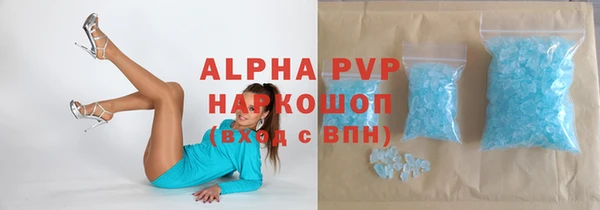 бутират Богданович
