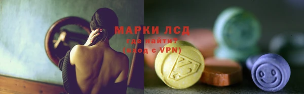 СК Бугульма