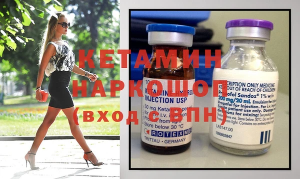 скорость Богородицк