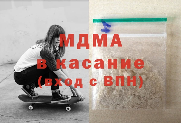 дмт Балабаново