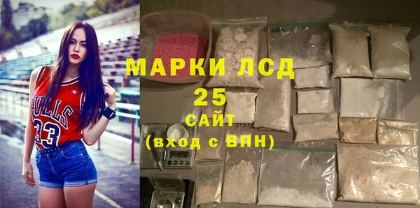 СК Бугульма