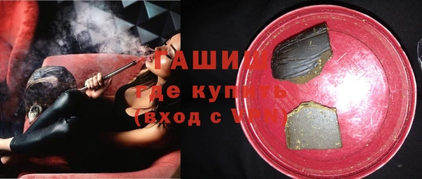 2c-b Баксан