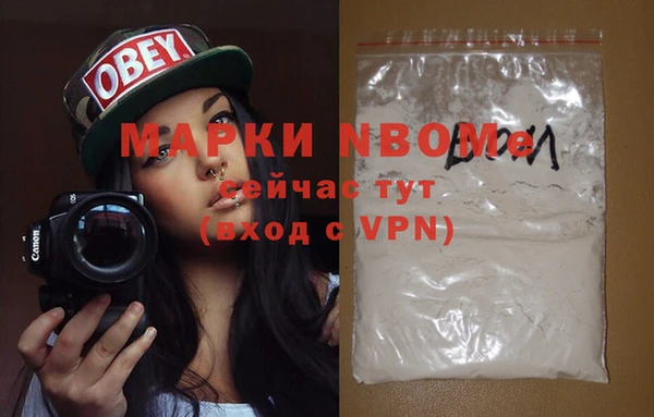 скорость Богородицк