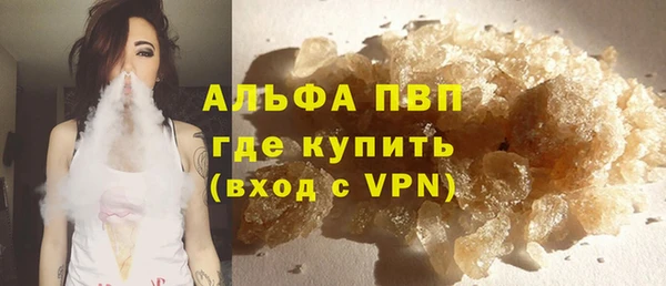 скорость Богородицк