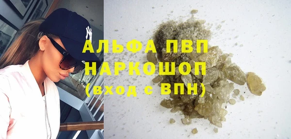 скорость Богородицк