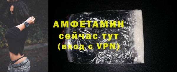 бутират Богданович