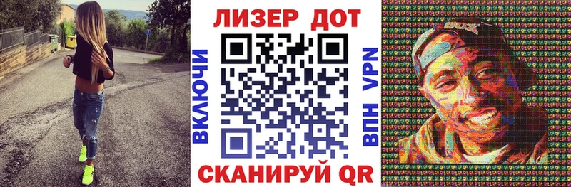 даркнет сайт  Горняк  Марки NBOMe 1,8мг 